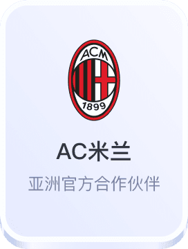 新2最新登陆网址